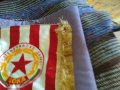 ЦСКА Септемврийско знаме голям флаг 35х32см с ресните, снимка 3