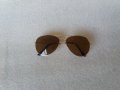 Слънчеви очила тип бъбреци unisex!, снимка 4
