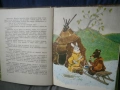 детски книги- руски и сибирски народни приказки (сборник), снимка 3