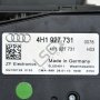 Механизъм скоростен лост AUDI A8 (D4, 4H) 2010-2017 ID:99179, снимка 4