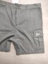 Мъжки къси панталони NY Concept размер L  , снимка 3