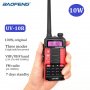 Нови Двубандоа радиостанция Baofeng 10R PLUS 16W 8800Mah до 36 км 12м гаранци, снимка 8