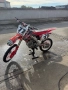 Здравейте продавам Honda crf250r с коментар на място, снимка 11