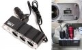 Троен разклонител за запалка за кола и USB, снимка 1