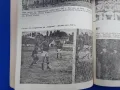 Цял  живот  с футбола , снимка 10