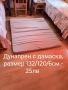 дунапрен с дамаска  размер 132/120/6 см. за 25 лева , снимка 1