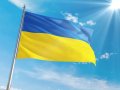 Украйна национално знаме / Украйна флаг - Украйна