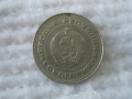 Стара монета 10 стотинки 1988 г., снимка 2