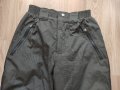 Нов зимен мъжки панталон размер Л , снимка 8
