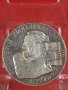 Монета  5 лева, 1972 250 години от рождението на Паисий Хилендарски