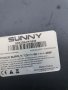 Sunny SN32DIL04 За части , снимка 2