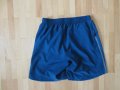 Adidas Supernova 7'' Running Short, снимка 5