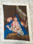 Гоблен: Свята нощ, Мадона на Марат, Мадоната с младенеца и ангелите, Мадоната в пещерата , снимка 1 - Гоблени - 43287754