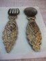 Комплект лъжица и вилица от бронз с релефни фигури, снимка 4