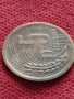 Монета 5 стотинки 1951г. от соца перфектно състояние за колекция декорация - 25060, снимка 4