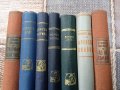7бр стари книги,редки,отлични, снимка 3