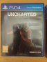 Uncharted за PS4 
