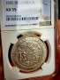 5 лева 1885 година AU55 \ 5лв 1885г AU 55, снимка 5