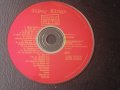 Джипси Кингс / Gipsy Kings - Най големите хитове, матричен диск, снимка 1 - CD дискове - 43204424