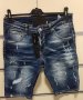 Dsquared2 ICON мъжки къси дънкови панталони реплика, снимка 1 - Къси панталони - 32783330