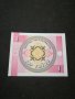 Банкнота Киргизка република - 11274, снимка 2
