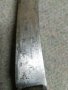 Нож. Кинжал. Кортик Ханджар , снимка 3