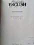 Учебник по английски STREAMLINE ENGLISH    Destinations, снимка 1 - Учебници, учебни тетрадки - 26767952