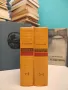 Война и мир. Том 1-2. Книга 1-4 - Лев Н. Толстой (1957), снимка 1