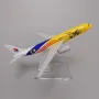 Еърбъс 330 самолет модел макет Malaysia Airlines метален самолетен билет, снимка 5