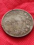 Монета 10 лева 1943г. Царство България за колекция декорация - 24993, снимка 4