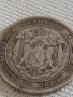 Сребърна монета 2 лева 1882г. Княжество България рядка за КОЛЕКЦИОНЕРИ 43009, снимка 9