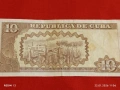 Банкнота 10 песос 2003г. Куба красива за КОЛЕКЦИЯ ДЕКОРАЦИЯ 53232, снимка 5