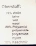 Красиво палто вълна кашмир полиамид, снимка 4