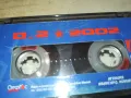 D2 2002 ORIGINAL TAPE 2801251419, снимка 9