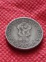 Монета 5 стотинки 1913г. Царство България за колекция декорация - 24815, снимка 9