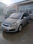 Opel Zafira 2.2i, снимка 8