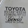 Моторче задна чистачка Toyota Avensis II 2003-2009 TA100721N-134, снимка 2