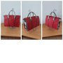 Луксозна нова чанта Stella McCarthy код DS-DS123, снимка 1 - Чанти - 41437075