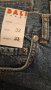 НОВА с Етикет ДАМСКА ДЪНКОВА ПОЛА DALI JEANS - Размер М , снимка 4