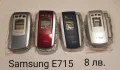 Панели за Samsung E700, E715, E300, E330, E600, X480, E720, E760  , снимка 3