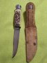 Нож Солинген/Solingen , снимка 2