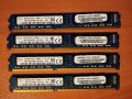 DDR3 32Gb ECC (4 x 8Gb) Kingston 1600MHz PC3-12800E Low profile, снимка 1 - RAM памет - 40486382