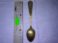 СТАРИННА РУСКА БРОНЗОВА ДЕБЕЛО ПОСРЕБРЕНА ЛЪЖИЦА МНЦ с ФИЛИГРАННА ОРНАМЕНТИКА РЪЧНА ИЗРАБОТКА 42124, снимка 3