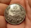 10 лева 1941 година България , снимка 1