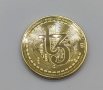 Tezos coin ( XTZ ), снимка 9