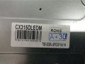 ARIELLI LED3228HDSMART СЪС СЧУПЕН ДИСПЛЕЙ CV628H-B42  CX315DLEDM  ZDCX32D07-ZC14FG-05, снимка 8