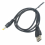 оригинален захранващ кабел за USB  адаптер за апаратите за кръвно Омрон, снимка 1 - Кабели и адаптери - 44876366