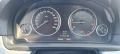 BMW 530D Xdrive 258hp 246000Км., снимка 2