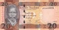❤️ ⭐ Южен Судан 2017 20 паунда UNC нова ⭐ ❤️, снимка 2