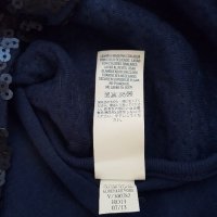 Дамски потник марка Old Navy, снимка 9 - Потници - 22644157